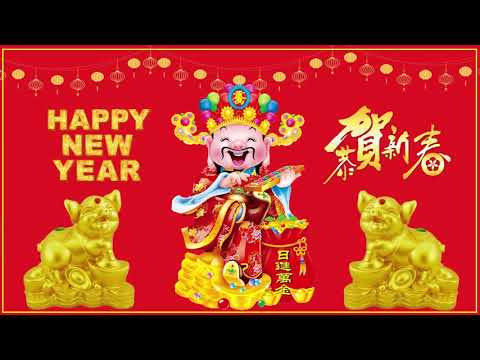 100首传统新年歌曲 - 中國新年歌曲2019 + 新年老歌,2019 新年老歌 + 专辑 20首新年歌曲 + 一年身体健康 + 中國新年歌曲2019