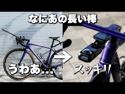 【新旧徹底比較】あの人ロードバイクで撮影してる...からやっと抜け出せる新型カメラが凄過ぎるんですが Insta360 X4 X3