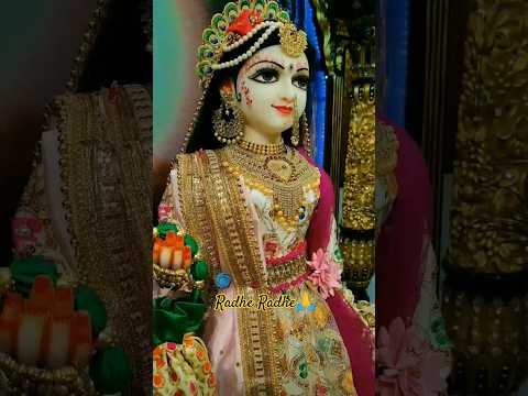 Jai Jai Shree Radhe #radheradhe #radhakrishnastatus #radha #radharani #love #beauty #peace   #prem