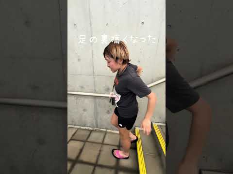 100km走ったらこうなった