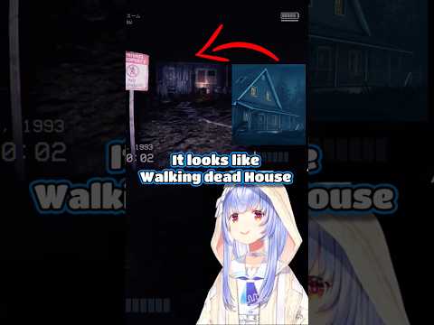 Pekora Funny Reaction To Don't Scream Ending Hololive