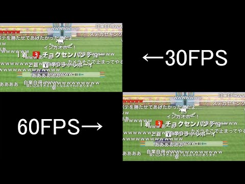 【コメ付き】JAPAN WORLD CUP 3 〜第5レースー10〜 (30FPS 60FPS比較)