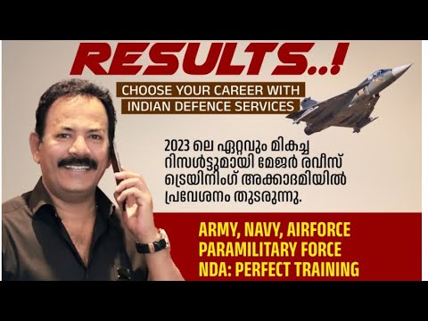 Indian Army Training / All kerala / Chase your dreams with Major Ravis academy