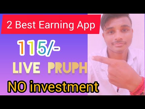 2 Best Earning App//online Earning App/online pese kese kmaye2023