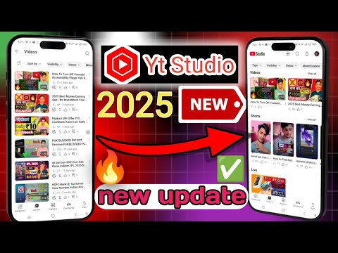 YT Studio New Update 2025 Setting Kaise Karen How To Yt Studio New Update 2025 Setting