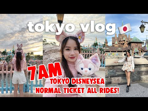 7AM Family Day at Tokyo DisneySea Fantasy Springs on a normal ticket | Japanese Hair Salon