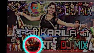 Karila Rai DJ mix 2021 dj.sourabh.guna.)G DJ sagar