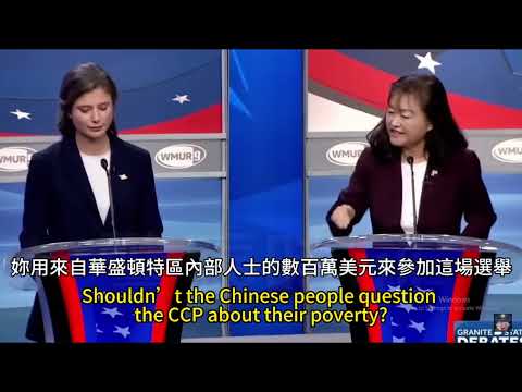 Why do the Chinese come to the United States to question Americans about their own problems?