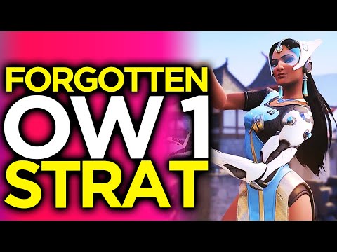 This Overwatch Classic Strat Used To Be Insane 7 Years Ago!