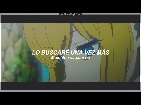 Danmachi Season 4 Part 2 EP 20 Insert Song | Not Meet Doubt | Sub Español - Romaji『AMV』☆