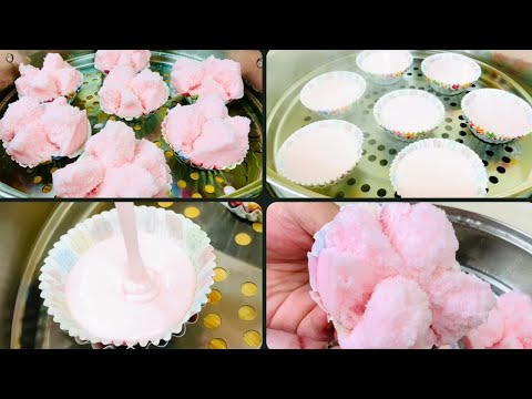 【米浆发糕】蒸熟后发到五朵花！千万不要错过这个视频！How to use wet-milled rice flour to make Chinese Steamed Rice Cupcake.