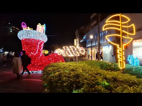 Tamsui Christmas lights 2024 maganda mamasyal dito MRT  STATION RED LINE EXIT NEW TAIPIE CITYTAIWAN