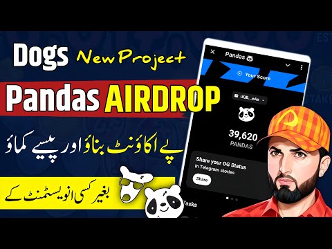 Pandas House Bot New Telegram Project Without Invesment | Pandas Earning App | Pandas bot |