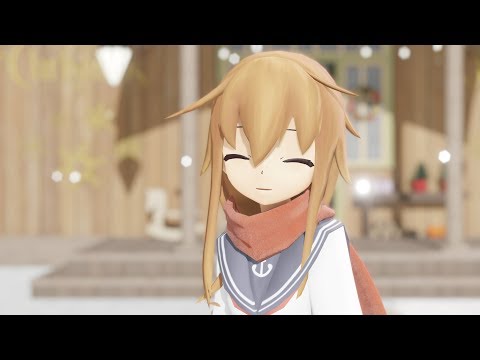 【MMD艦これ】電ちゃんで「メランコリック * C.S.Portリアレンジ *」なのです！