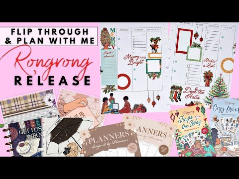 PLAN WITH ME & FLIP THROUGH | NEW RONGRONG PLANNERS & STICKERS @rongrongdevoeillustration