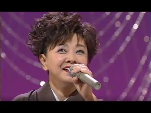 都はるみ　「抱きしめて」 　はるみさん、５６歳