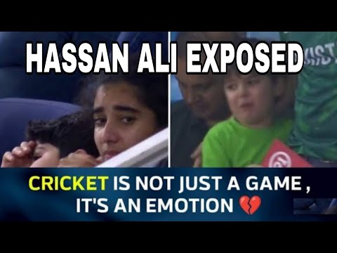 Hassan Ali Heartbreak loss for pakistan | pak vs aus semi final T20 World Cup | Hassan Ali expose