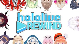 Hololive Rewind [EN] #HololiveRewind