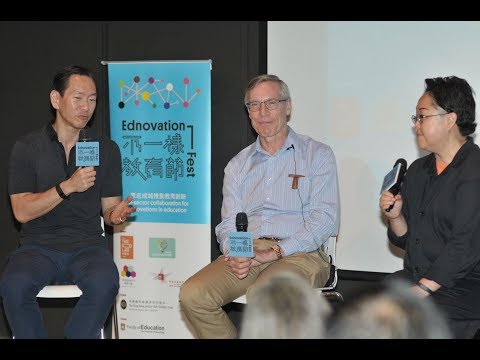 20161016【Highlights】Embracing Creativity and Diversity in a liberal arts college