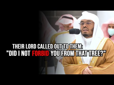 The Story of Prophet Adam | Sheikh Yasser Dossary | Beautiful Quran Recitation