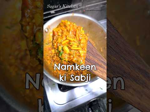 Gujarati Special Namkeen ki Sabji #Shorts