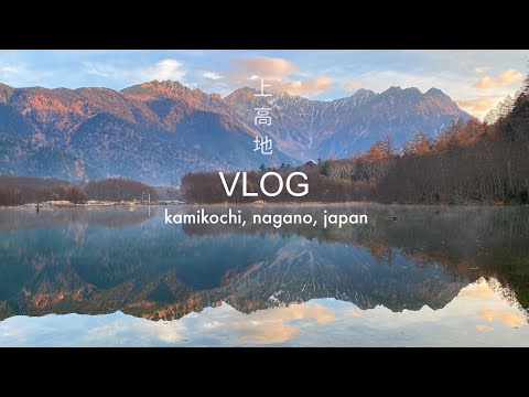 Japan Trip - Autumn in Kamikochi, Nagano🍁🏔️ Too beautiful nature of Japan.