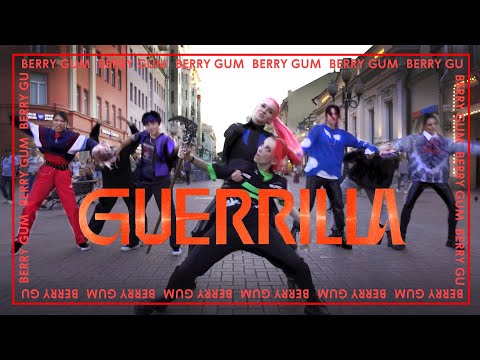 [KPOP IN PUBLIC | ONE TAKE] ATEEZ (에이티즈) – ‘Guerrilla’ Dance Cover by BERRY GUM