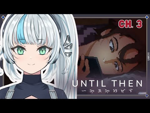 Finding My Spark! | Until Then Chapter 3