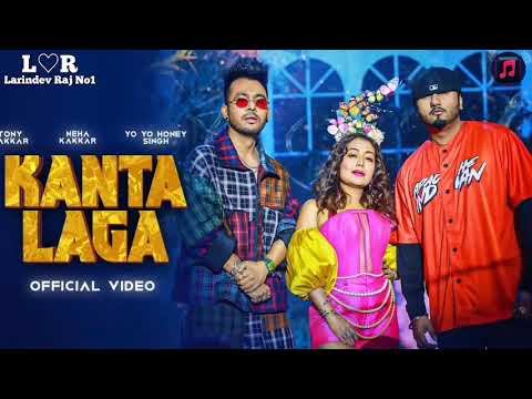 Kata_Laga || Neha_kakkar ||Tony_Kakkar || Yo_Yo_Honey_Singh || New Hindi Song#newhindisongnehakakkar