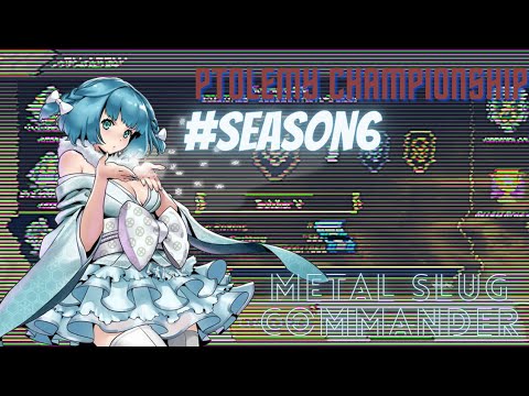 Metal slug commander | Ptolemy Championship Season 6