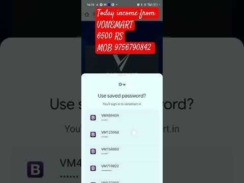 VONEMART TODAY INCOME 6500 RS ## short viral video ##