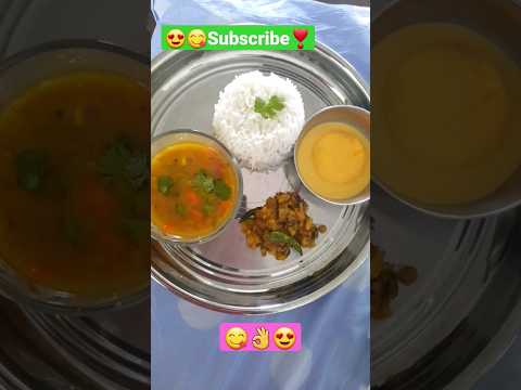 LunchMenu👌😋 #thali #veg #shorts #ytshorts #eating #viral #trending #lunch #sowmikitchen123