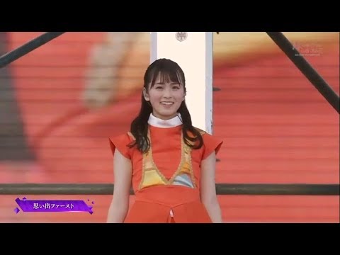 Omoidefirst - (Nogizaka46)