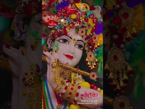 Krishna ko Lalla bole