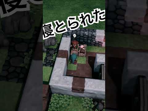 俺はロロンドを許さない。【ドラゴンクエストビルダーズ】　 #ドラゴンクエスト #ドラゴンクエストビルダーズ #ドラクエ #ゲーム実況 #まるちゃん #ライブ配信 #rpg #ゲーム #マイクラ