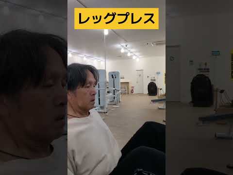 【筋トレおじさん】筋トレの目的は健康維持・体力づくり💪【chocoZAP】