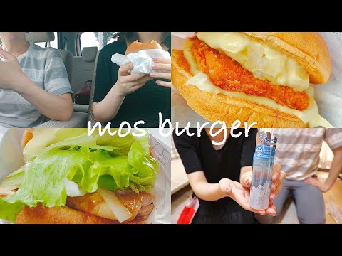 【仲良すぎる夫婦】大好きなモスバーガー│高島屋デート│週末vlog☆