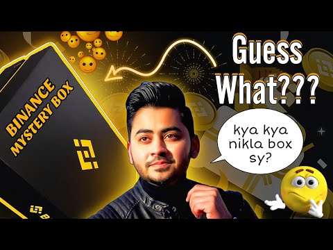 Binance Sent me Surprise Box - Kya Kya Nikla BOX Sy? Binance Exchange Turns 7