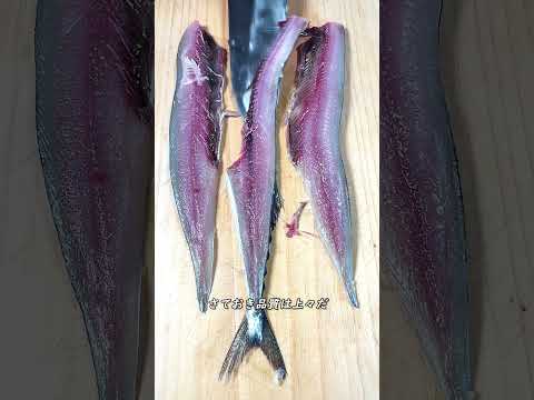 It's a good catch, right? Seaweed-wrapped Pacific saury [ASMR] #shorts