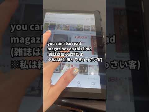 かわいくなりてぇ女の美容院VLOG #shorts