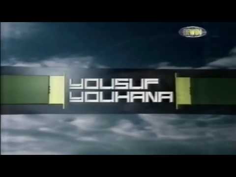 Yousuf Youhana Magnificent 72 VS Australia 2005 **CLASSY**