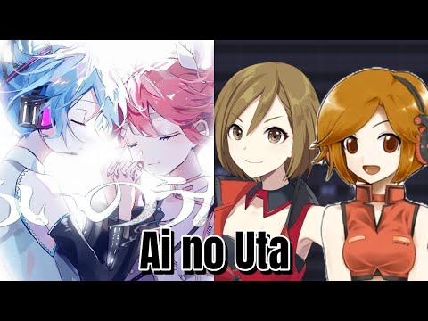 【MEIKO・咲音メイコ】 あいのうた Ai no Uta 【VOCALOIDカバー】