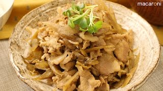 コスパ抜群！「豚コマ肉とごぼうのしぐれ煮」のレシピ・作り方