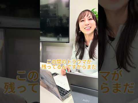 共通テスト解いてみた #共通テスト  #共通テスト英語 #英語部 #shorts