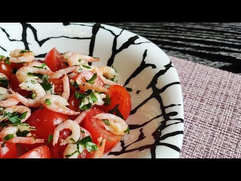 Самый ПРОСТОЙ салат с КРЕВЕТКАМИ 🦐🦐🦐/ПРИГОТОВИТ ДАЖЕ ШКОЛЬНИК /Готовится Легко и Быстро!