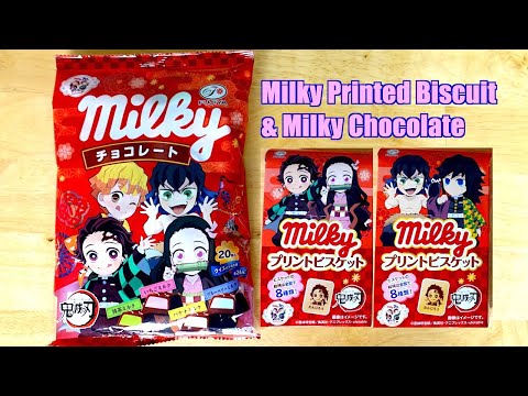 Fujiya's Milky Printed Biscuit & Milky Chocolate Collaborating With Demon Slayer