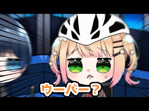 【手描き】青くゅのホストクラブで天然が炸裂するねねち【火威青/桃鈴ねね/hololive】