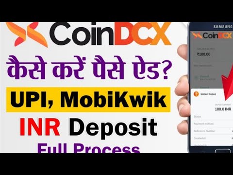 💢How to add funds On Coindcx || Refer & Earn | Passive Income || 77 Âpk