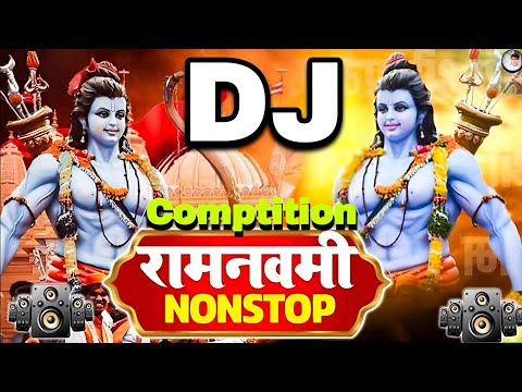 🚩Jai shree Ram🚩 Comptition DJ Mix || Bajarng Dal Comptition Song || Dj Rs Music Official Goreyakot