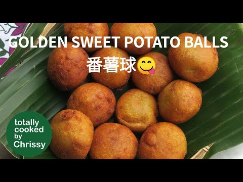 best street snack, Golden Sweet Potato Balls 番薯球, easy vegan recipe